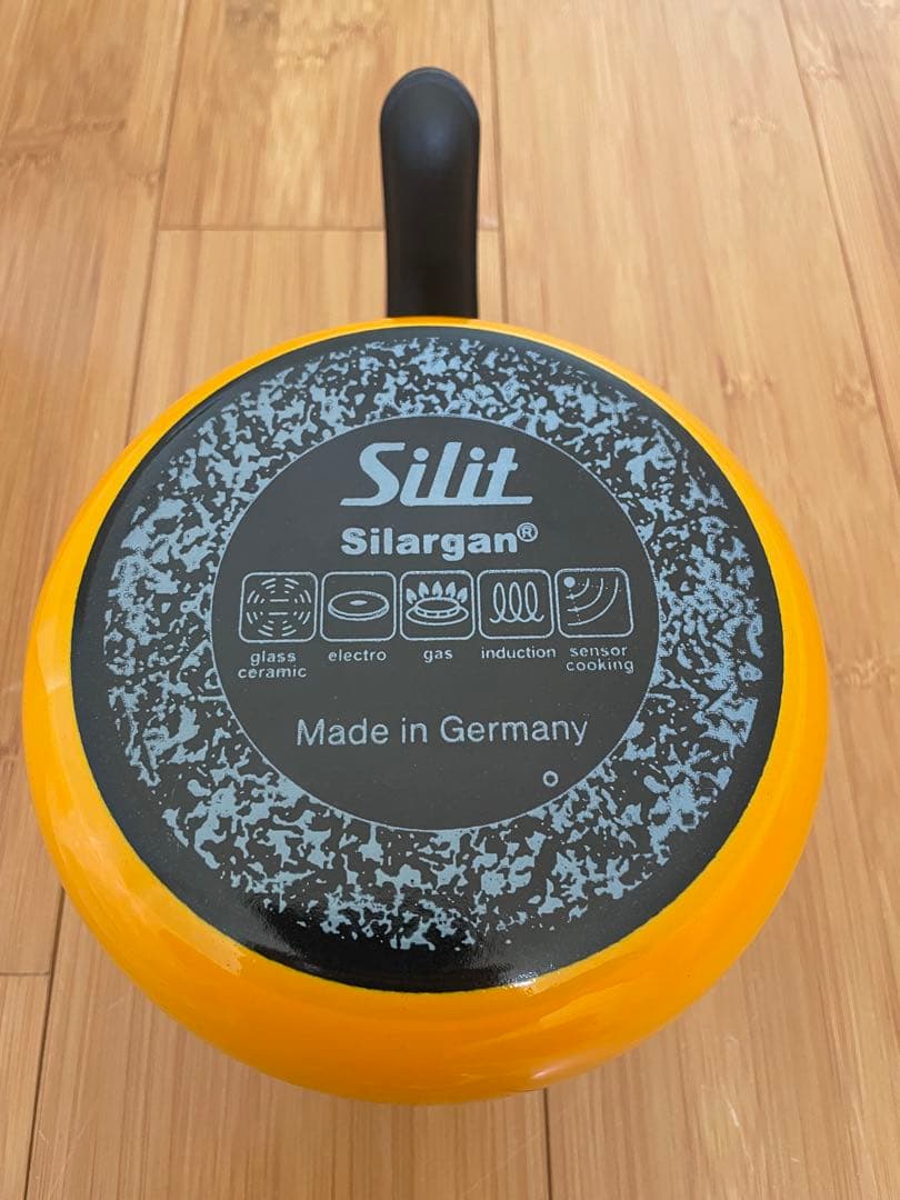 希少 新品未使用】Silit シラルガン ミルクポット 14cm イエロー