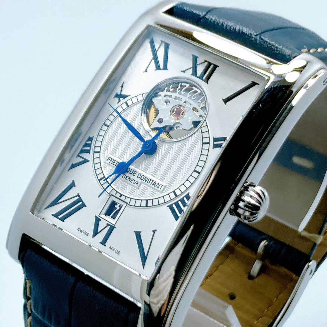 史料 甲斐源氏発祥考 野口二郎編