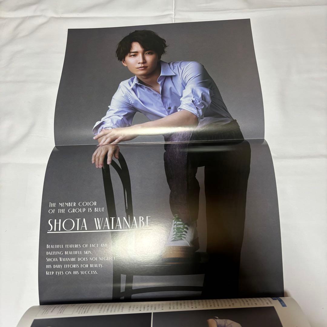 Snow Man 雑誌切り抜きセット - メルカリ