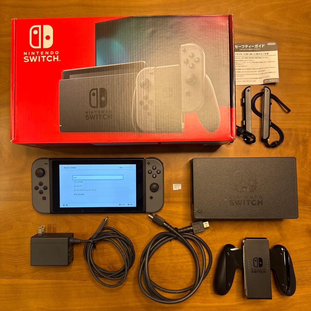 Nintendo Switch 本体グレー　MOD.HAC-001（-01） Amazon.com: Nintendo Switch with Gray Joy‑Con - HAC-001(-01