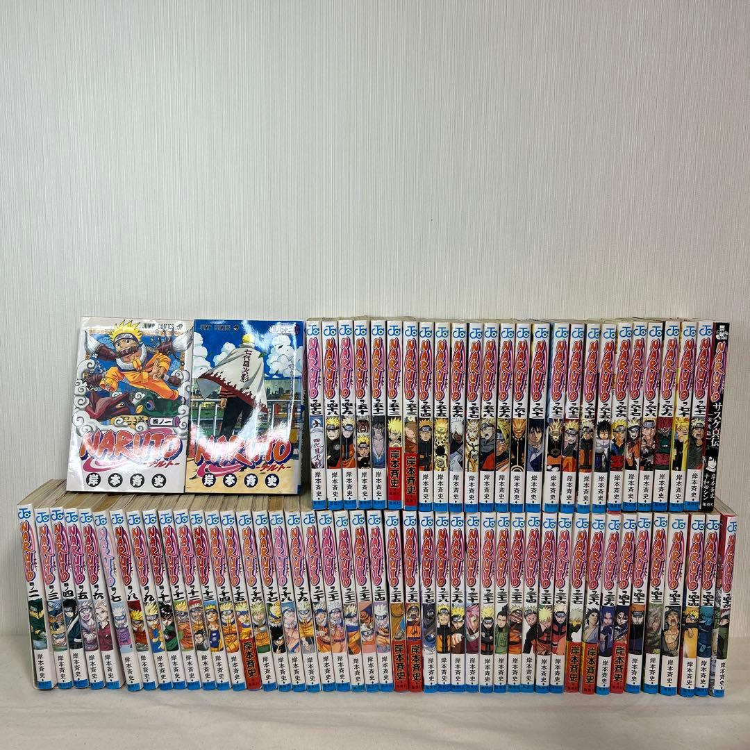 NARUTO 全巻セット 72巻 - メルカリ