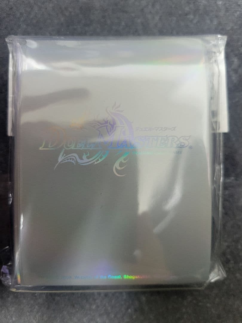 デュエル・マスターズ　旧　カードプロテクト50 シルバー　未開封　スリーブ デュエマ 公式スリーブ 未開封 カードプロテクト50 シルバー 白ロゴ