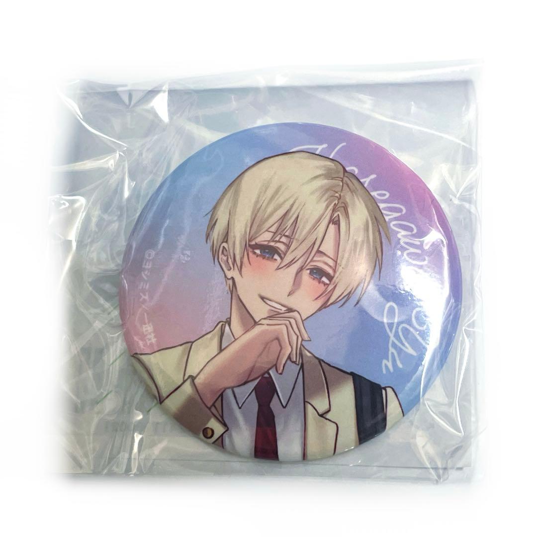 妹はシスコン兄がめんどくさい 3巻発売記念 くじメイト 缶バッジ