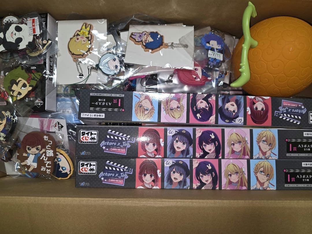 アニメ ゲームグッズまとめ 200点 - メルカリ