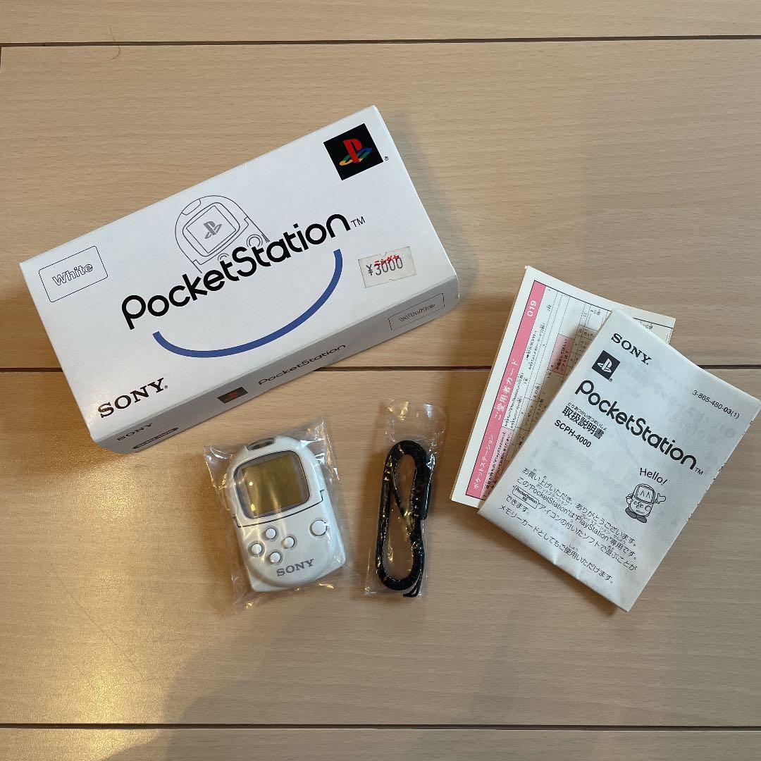 SONY SCPH-4000 ホワイト　ポケットステーション PS1 POCKET STATION WHITE SCPH-4000 Sony Official Playstation C