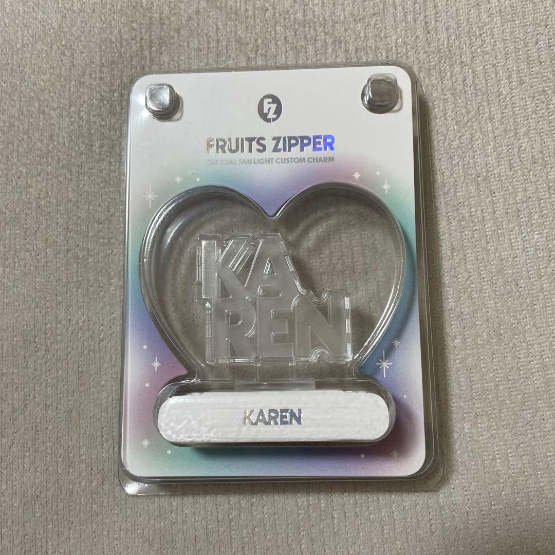FRUITS ZIPPER 推しアピユニフォーム 松本かれん ペンライトカスタム