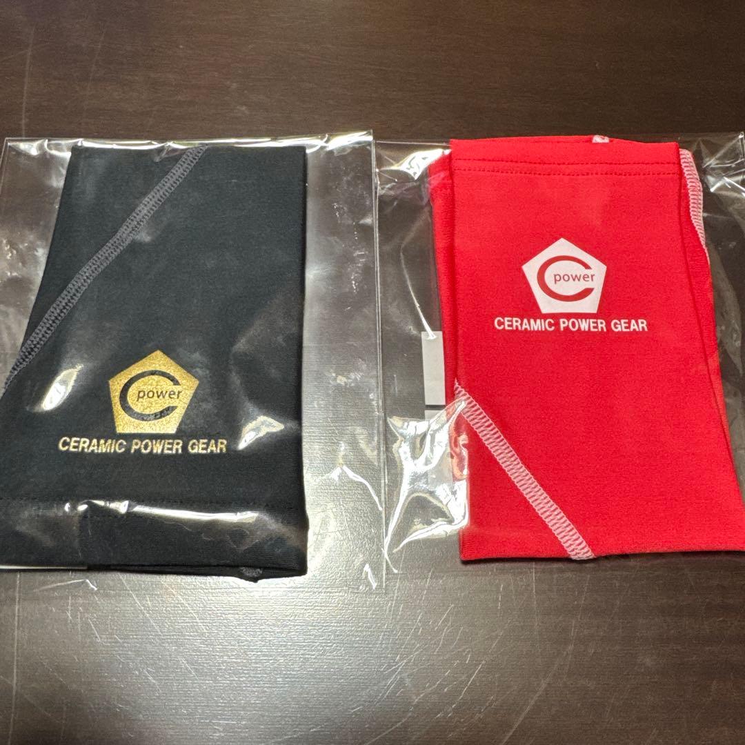 セラミックパワーギア アームスリーブ セット価格 - メルカリ