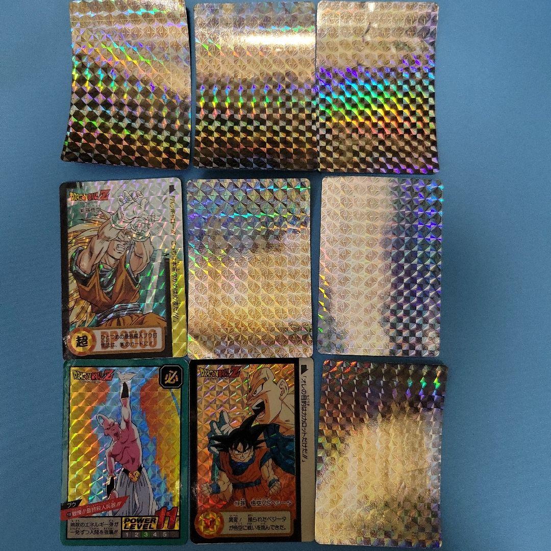 ドラゴンボール カードダス まとめ売り - メルカリ