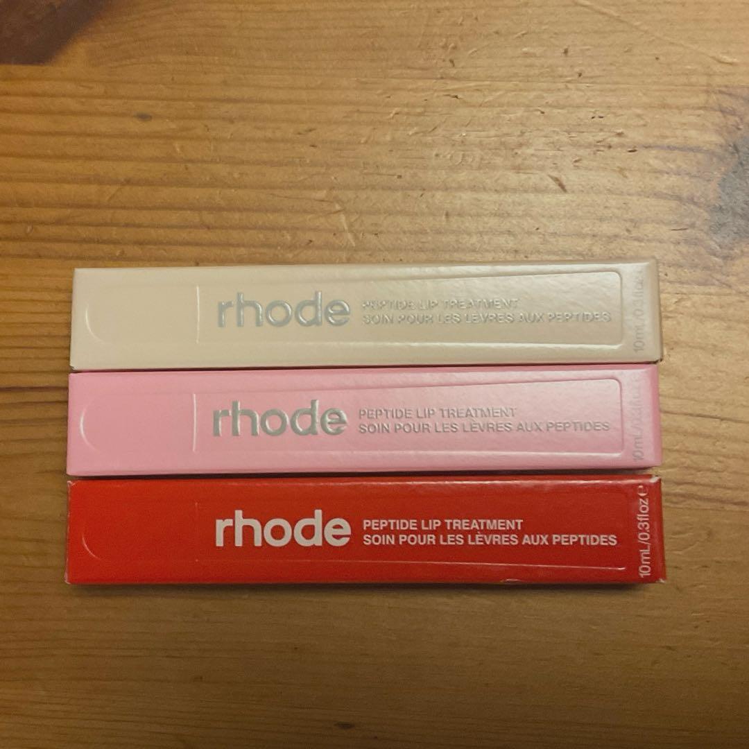 RHODE ペプチド リップ トリートメント セット - リップケアオンライン