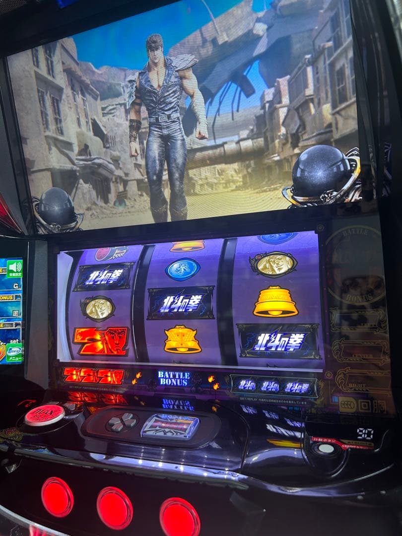 Lパチスロ北斗の拳AD XR メインパネル スマスロ 実機 家庭用 送料込み