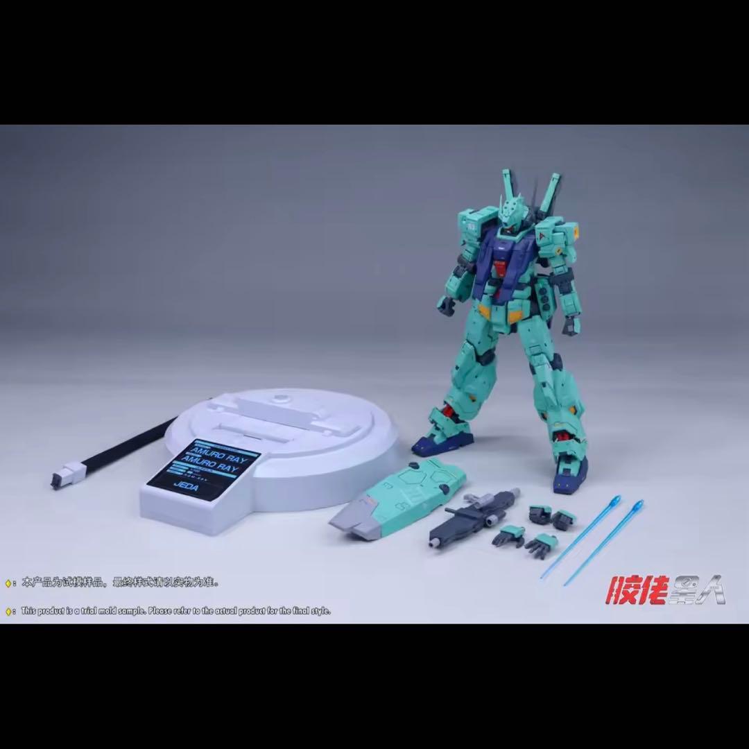 未組立】MG1/100 RGM-88X アムロ専用ジェダ - メルカリ
