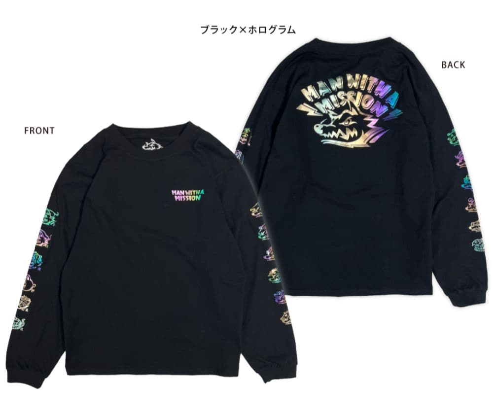 マンウィズ　Too many ゴッツ ロンT マンウィズ Too many ゴッツ ロンT ブラック ホログラム Mサイズ Too