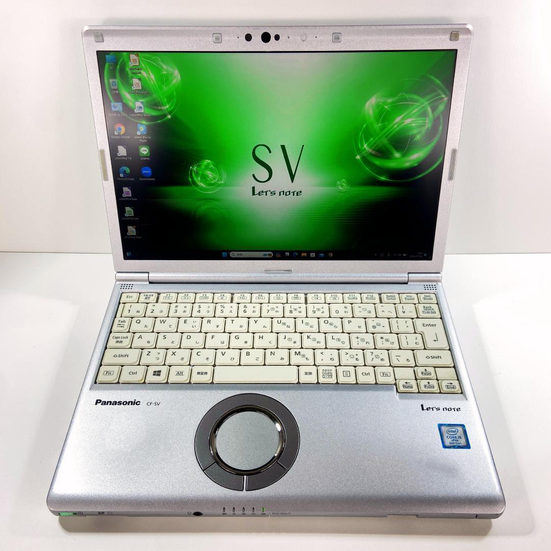 第8世代 Core i5 Let's note バッテリー良好◎ DVDドライブ - メルカリ