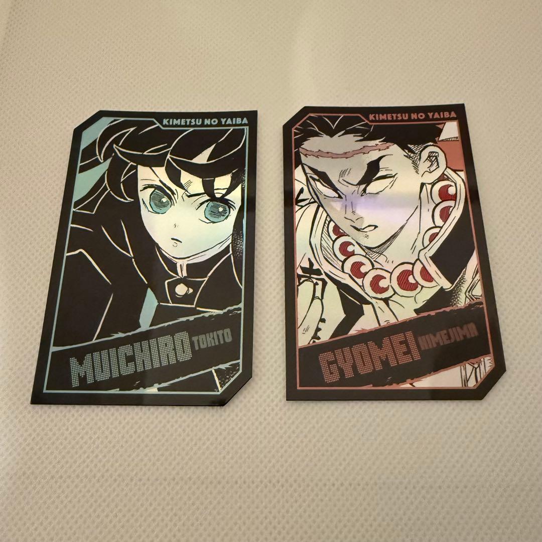 鬼滅の刃 キャラクターズホロカードコレクション - メルカリ