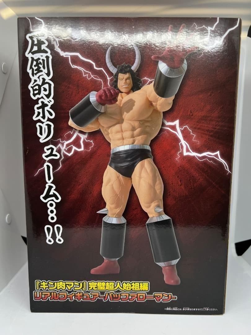 キン肉マン」完璧超人始祖編 リアルフィギュア バッファローマン