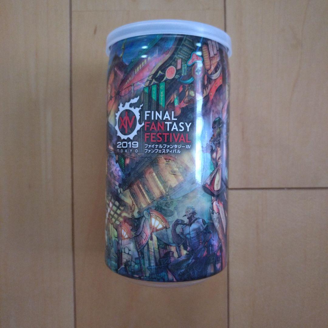 ファイナルファンタジー　XIV ZETA DIVISION」CREATOR部門のk4senが、5回目の実施となる『ファイナル