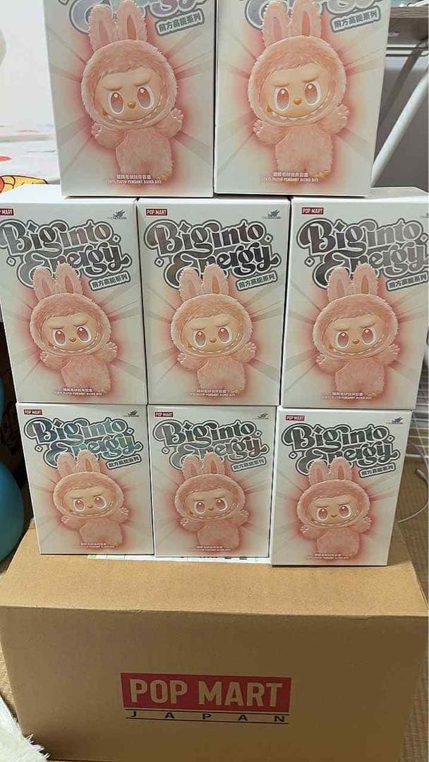 POP MART Big Into Energy Monsters 8ピース THE MONSTERS Big into Energy シリーズ ぬいぐるみペンダント-Copy