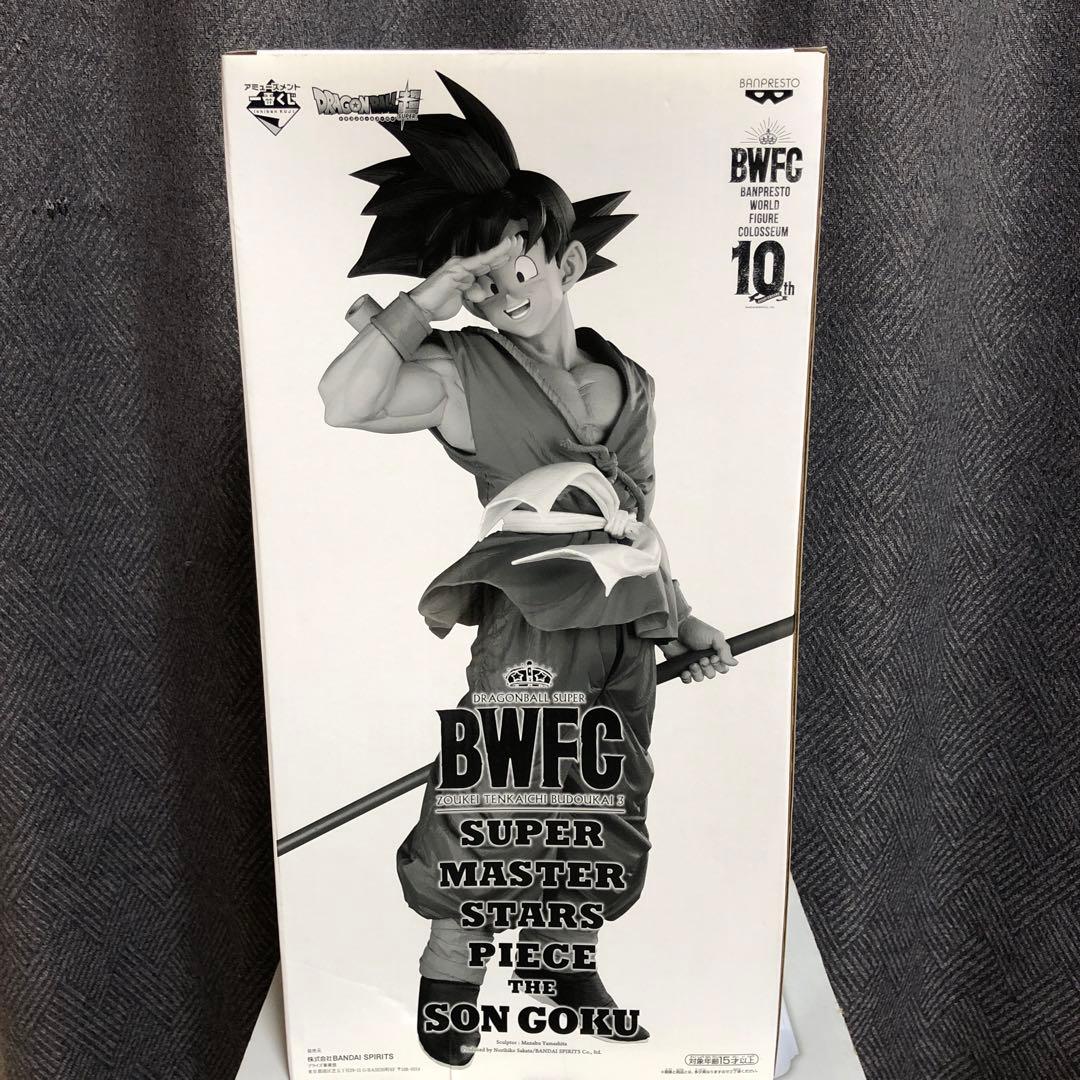 SMSP 孫悟空 01 A賞 THE BRUSH ブラシ彩色 バイバイ悟空の通販はau PAY