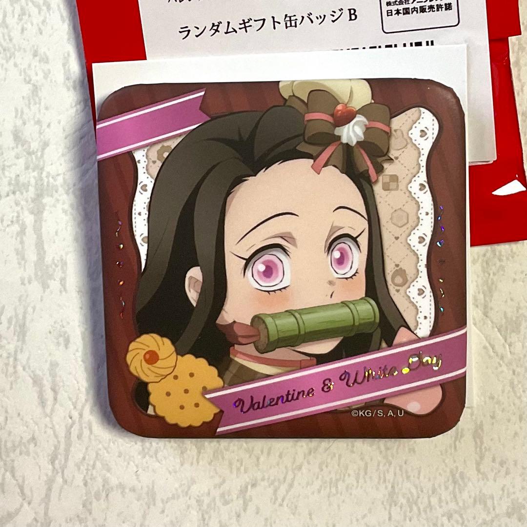 鬼滅の刃 竈門禰豆子 バレンタイン ランダムギフト缶バッジ 缶バッジ