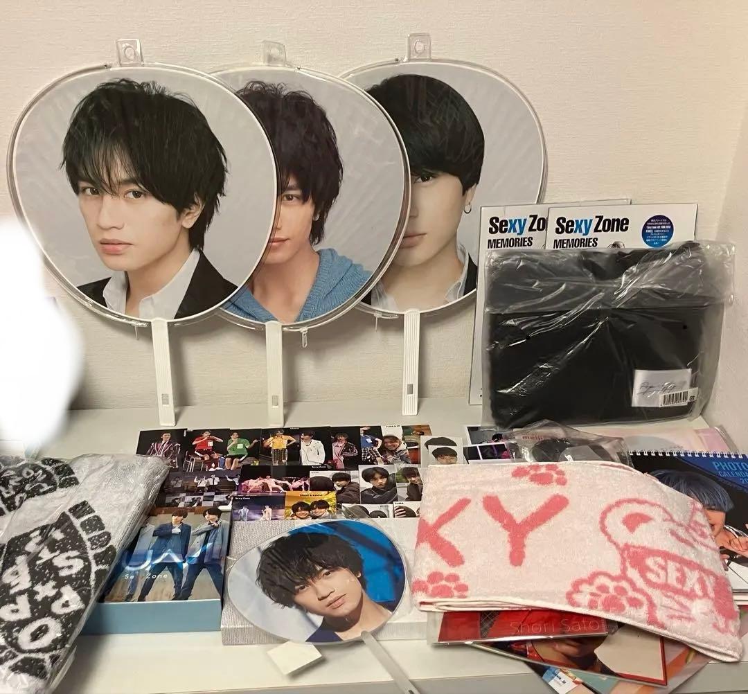 Sexy Zone グッズセット まとめ 計67点 - メルカリ