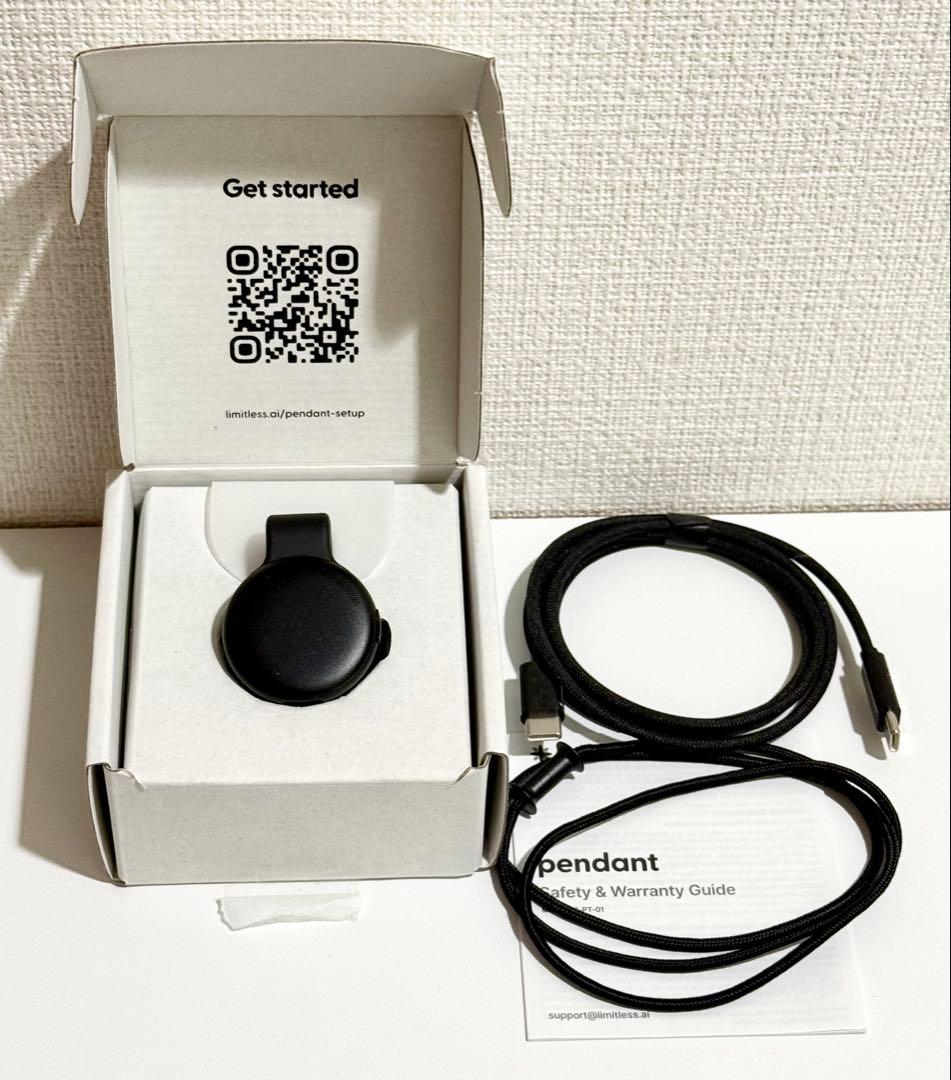 Limitless ai pendant ペンダント Limitless
