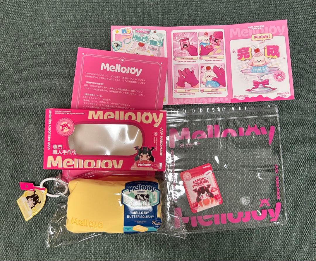 R*✯様 Mellojoy バター MELLOJOYのバターだよぉ🧀⁡ ⁡#mellojoyjapan #mellojoy開封チャレンジ