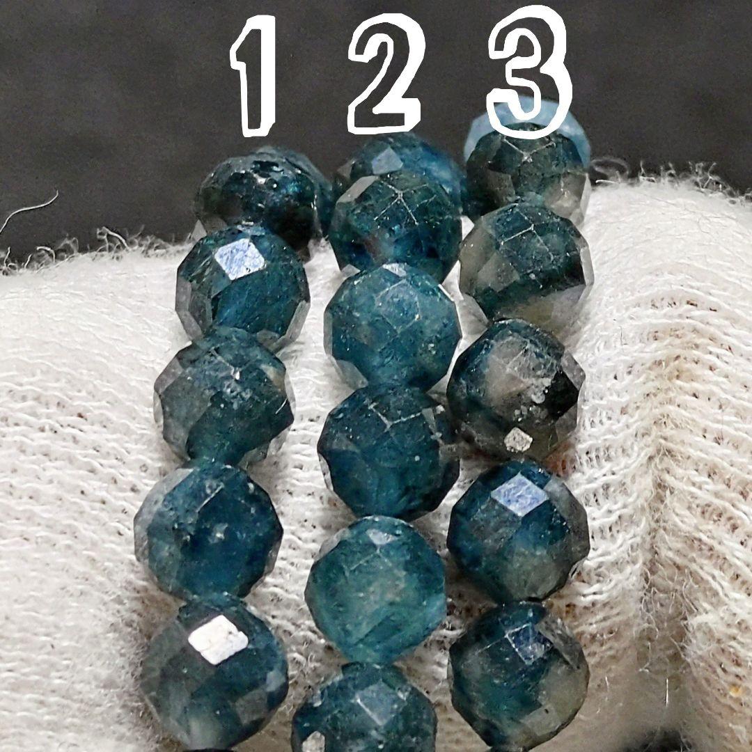 ☆クォーツwithインディゴライトトルマリンカット 5ミリブレス③(珍品