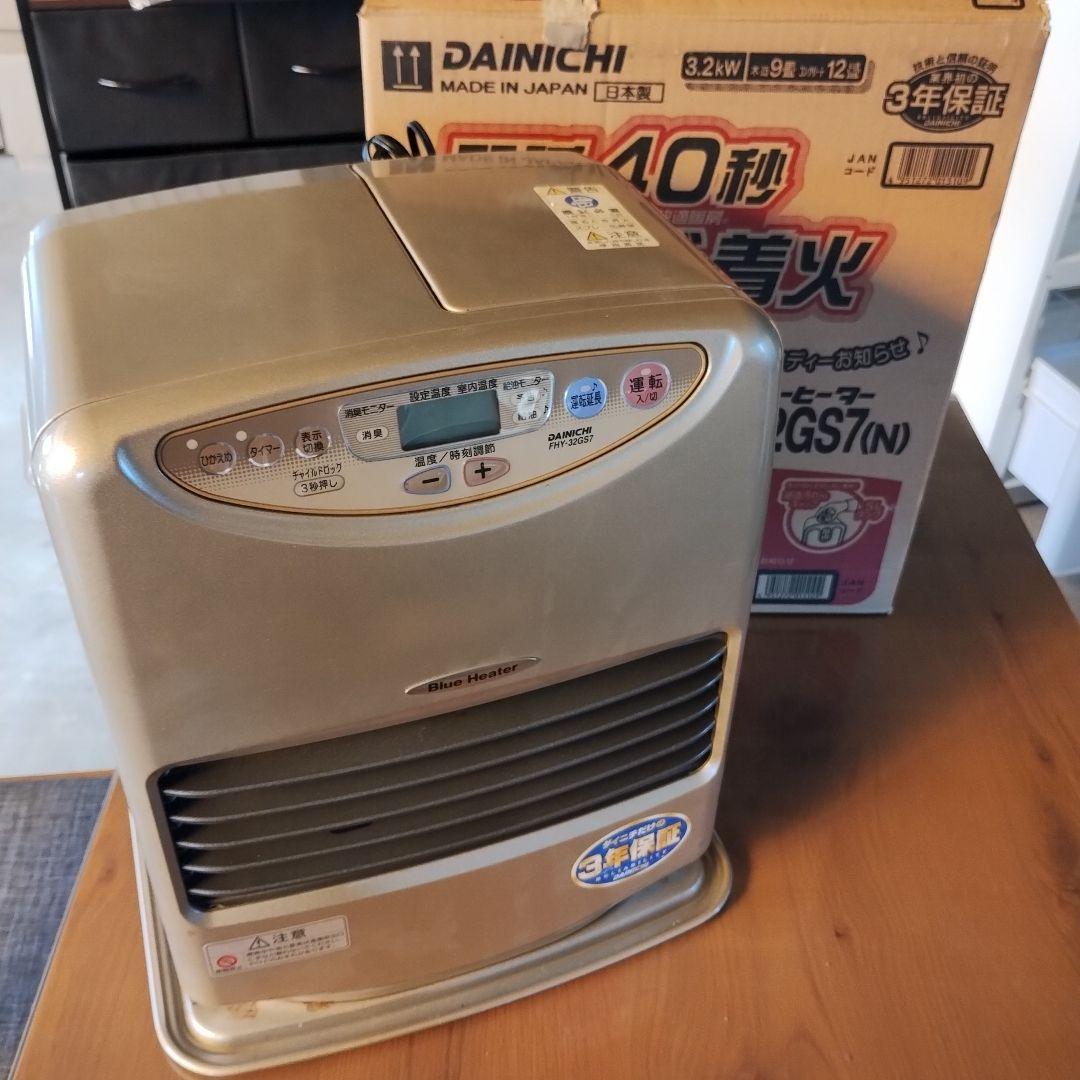 石油ファンヒーター ダイニチ ブルーヒーターFHY-32GS7(N) - メルカリ
