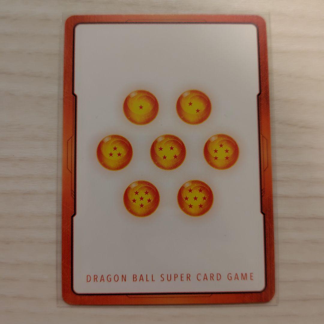 マンガブースター02 エナジーマーカー E-85 銀 パラレルUC 他セット