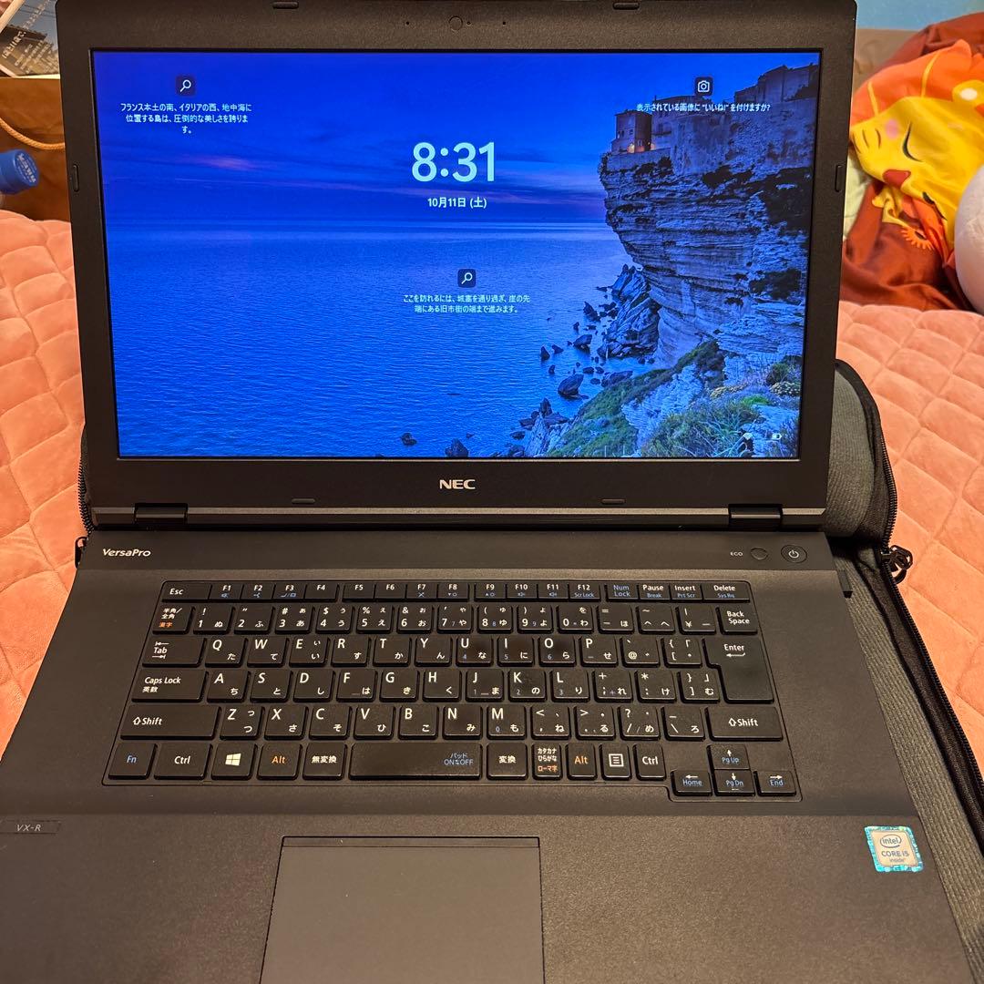 NEC ノートPC ブラック マウス・ACアダプター、（黒のカバン・DVD）付 楽天市場】【☆最大100%ﾎﾟｲﾝﾄ】NEC 純正 ACアダプター ADP-60DB PC-VP