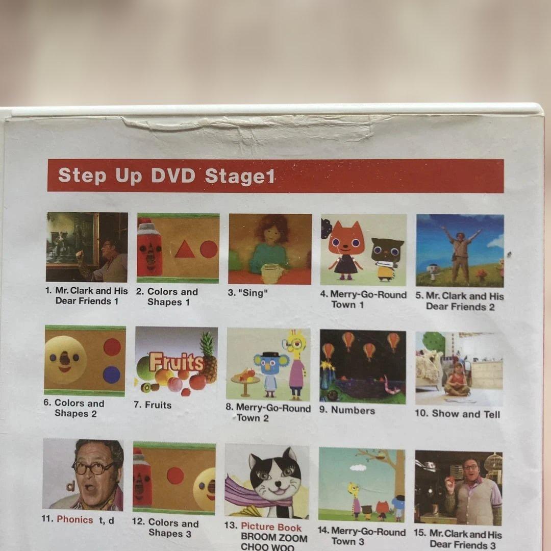 ワールドワイドキッズイングリッシュ ステージ1 - メルカリ