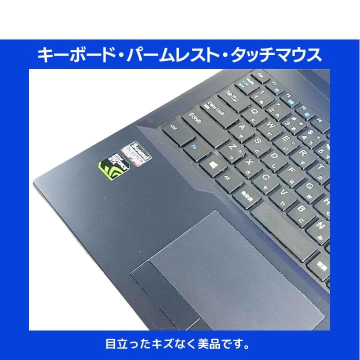 i7×GPU×16GB×新品SSD✨】mouse／豪華アプリ✨M563 - メルカリ