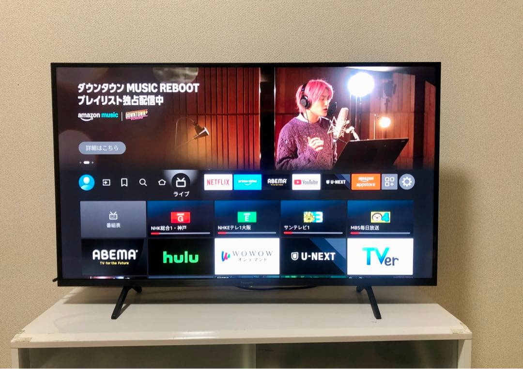 4k対応VIERA TV-43W80A 2025年製 VIERA パナソニック 43V型 4K液晶テレビ ビエラ W80A 4Kチューナー内蔵