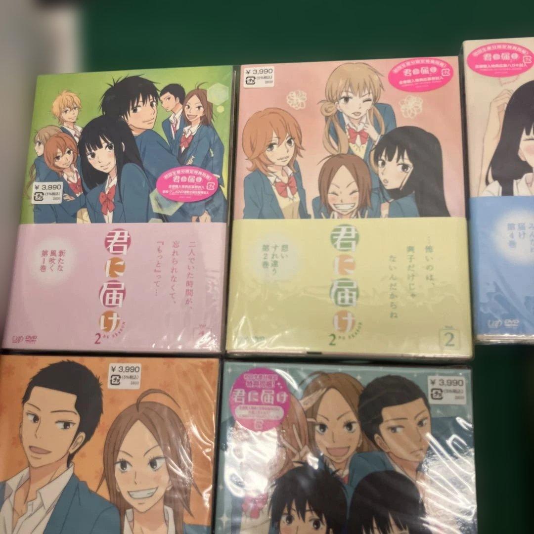 (11-4)君に届け 全巻DVDセット 実写版と11巻付き