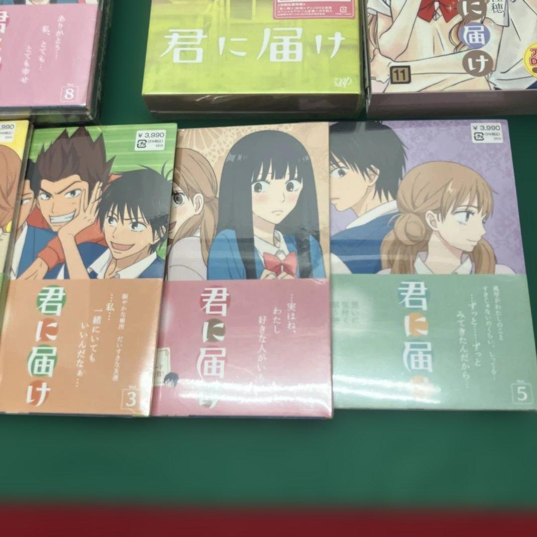 (11-4)君に届け 全巻DVDセット 実写版と11巻付き