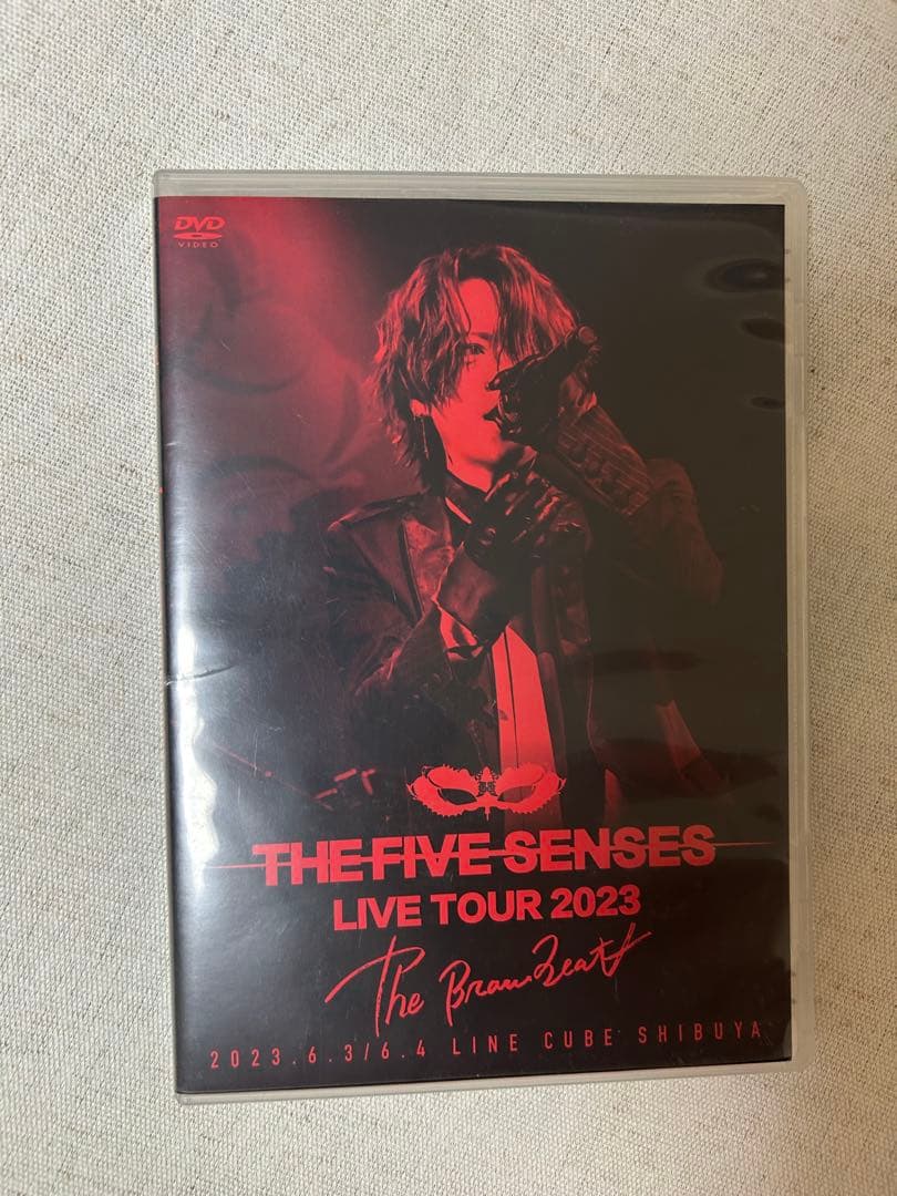 ブロビ　THE FIVE SENSES LIVE TOUR 2023 DVD 昨年、5周年イヤーに開催された、The Brow Beat Live Tour 2023 