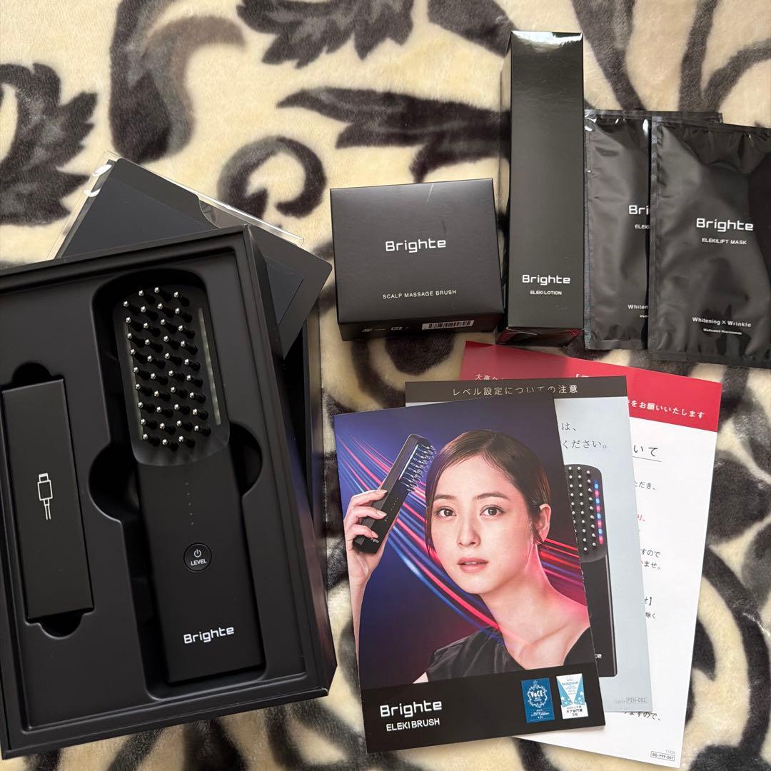 Brighte ELEKI BRUSH ブライトエレキブラシ Amazon.co.jp: Brighte ブライト ELEKI BRUSH+ エレキブラシ : ホーム