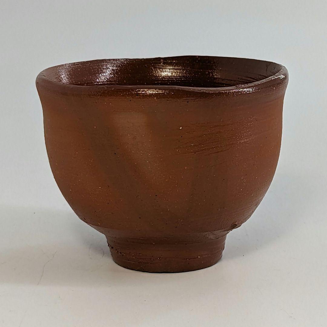 岡山県重要無形文化財 吉本正 備前焼 酒杯 共箱 緋襷 酒器