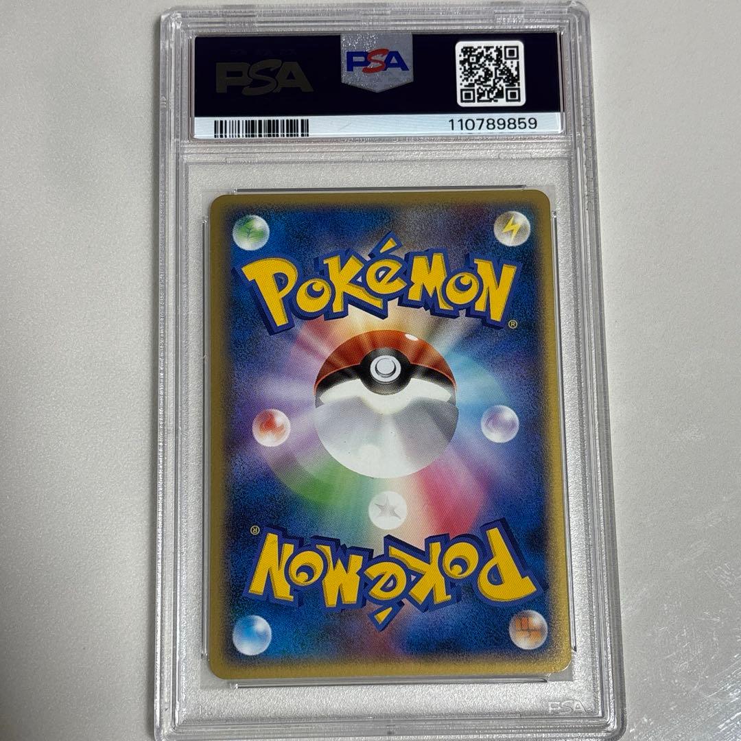 ブラッキー レジェンド アンリミ 037 PSA10 - メルカリ