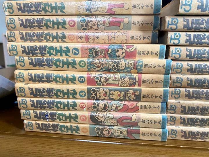 ど根性ガエル 全巻セット レア レトロ EMOTION|ど根性ガエルDVDBOX全巻セット|【ハードオフ公式通販】オフ