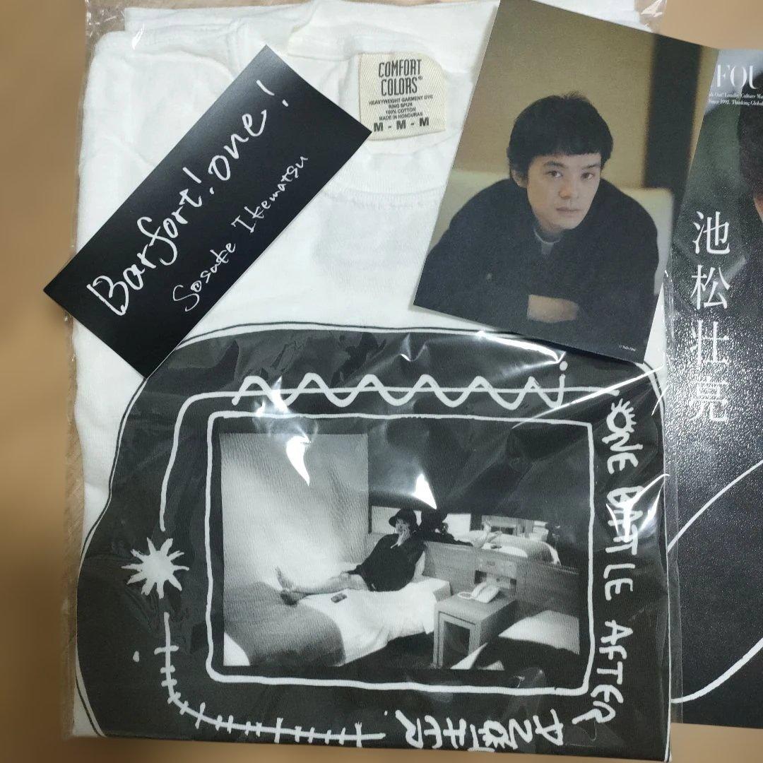 BARFOUT ONE 池松壮亮 雑誌 限定ロングTシャツ - メルカリ