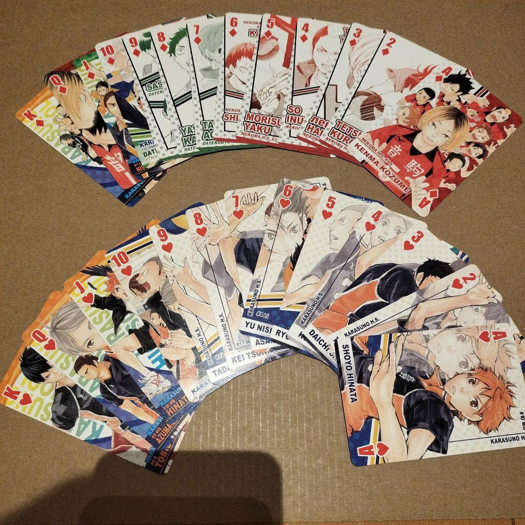 ハイキュー!! トランプ ジャンプショップ限定 - メルカリ