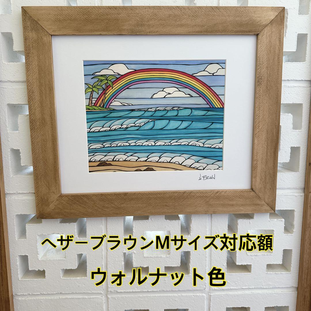 710★額縁5点 art-maruni_mrn-a5526-g-f4