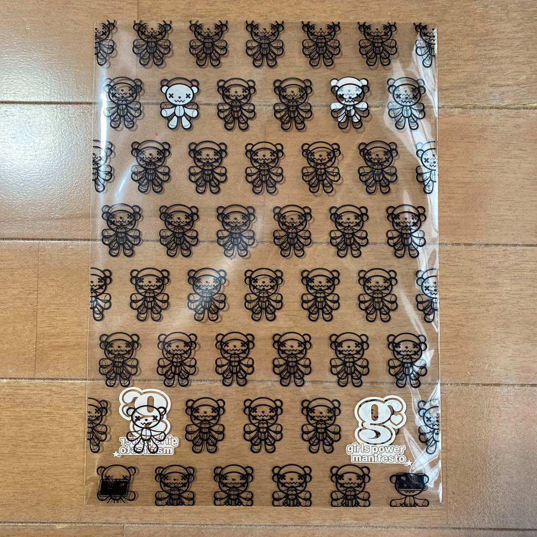 平成レトロ レア 雑誌付録 まとめ売り - メルカリ