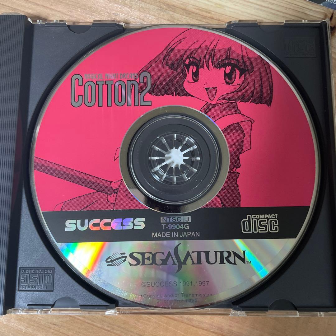 コットン2 (セガサターン) - メルカリ