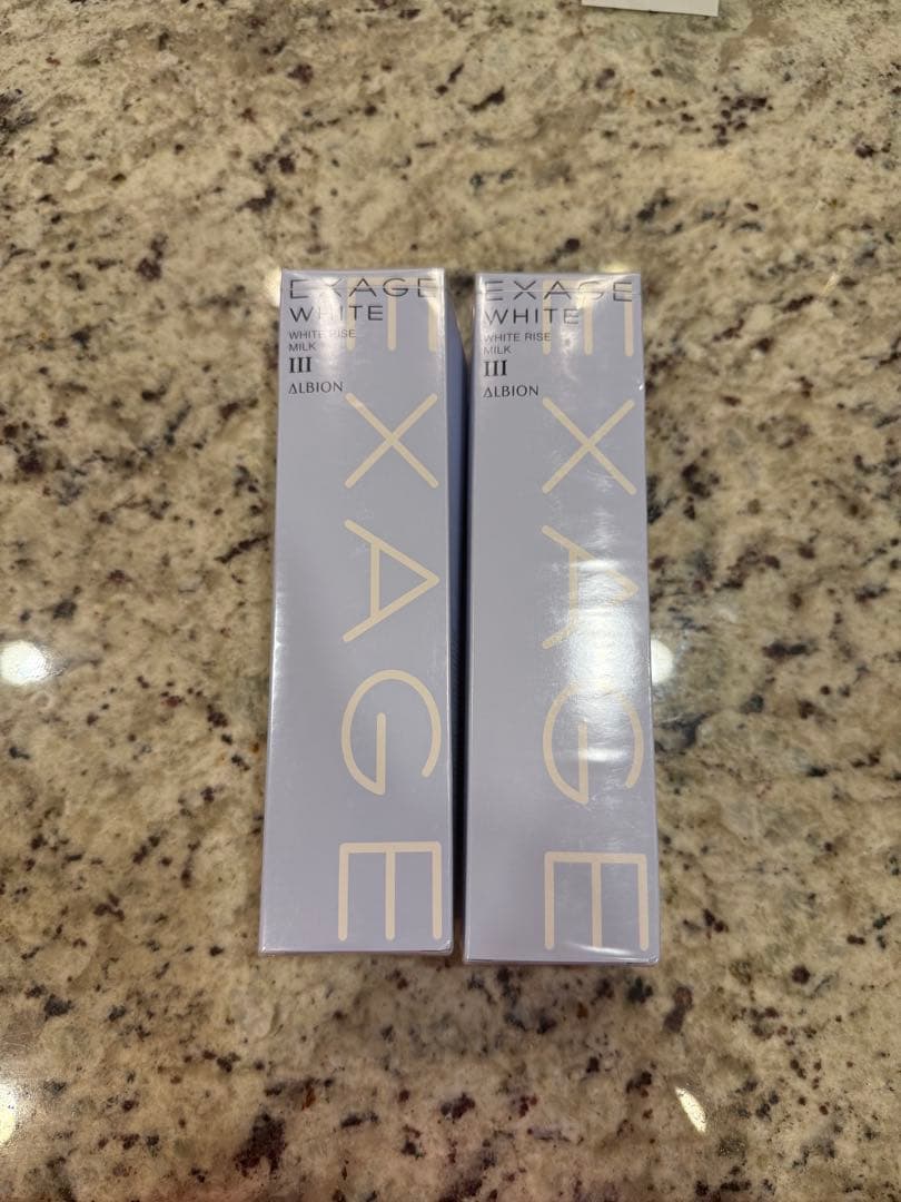 ALBION EXAGE WHITE III 乳液 2本セット ALBION EXAGE WHITE III 乳液 2本セット 楽天市場】アルビオン