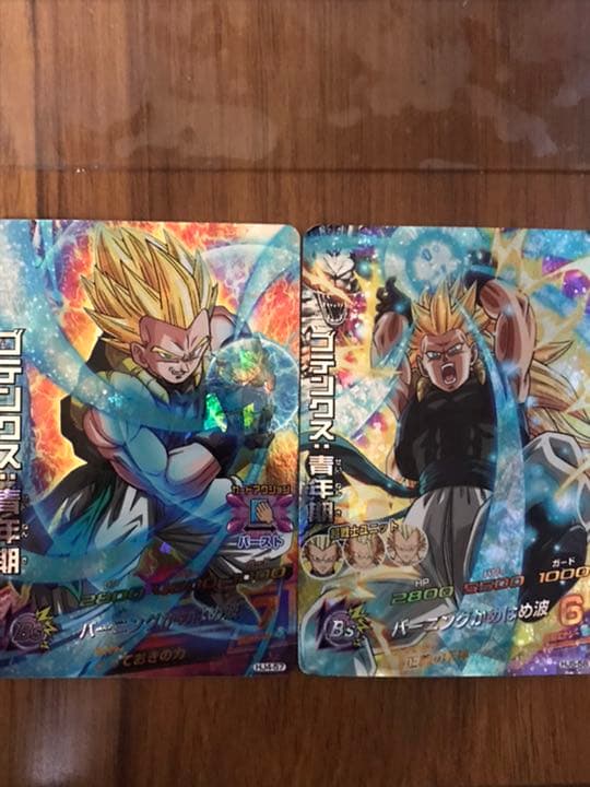 スーパードラゴンボールヒーローズ ゴテンクス：青年期 HJ4-57 HJ4-57 ゴテンクス：青年期 SR | ドラゴンボールヒーローズ