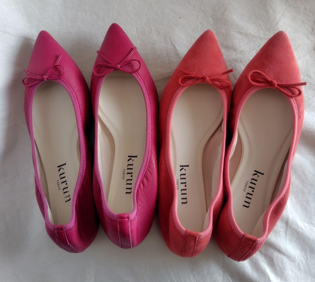 2点セット クルントウキョウ ポインテッドトゥバレエシューズ ピンク オレンジ 最高の履き心地を誇るバレエシューズが話題！クルン トウキョウが