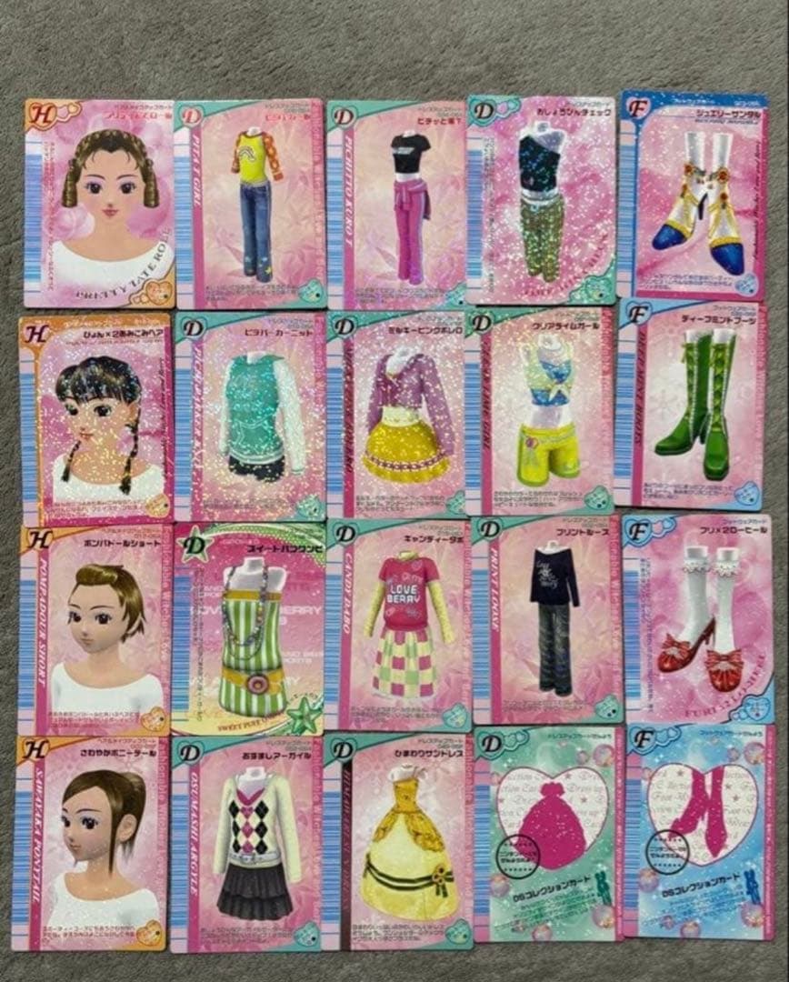 最終値引き】【まとめ売り】オシャレ魔女ラブandベリー カード - メルカリ