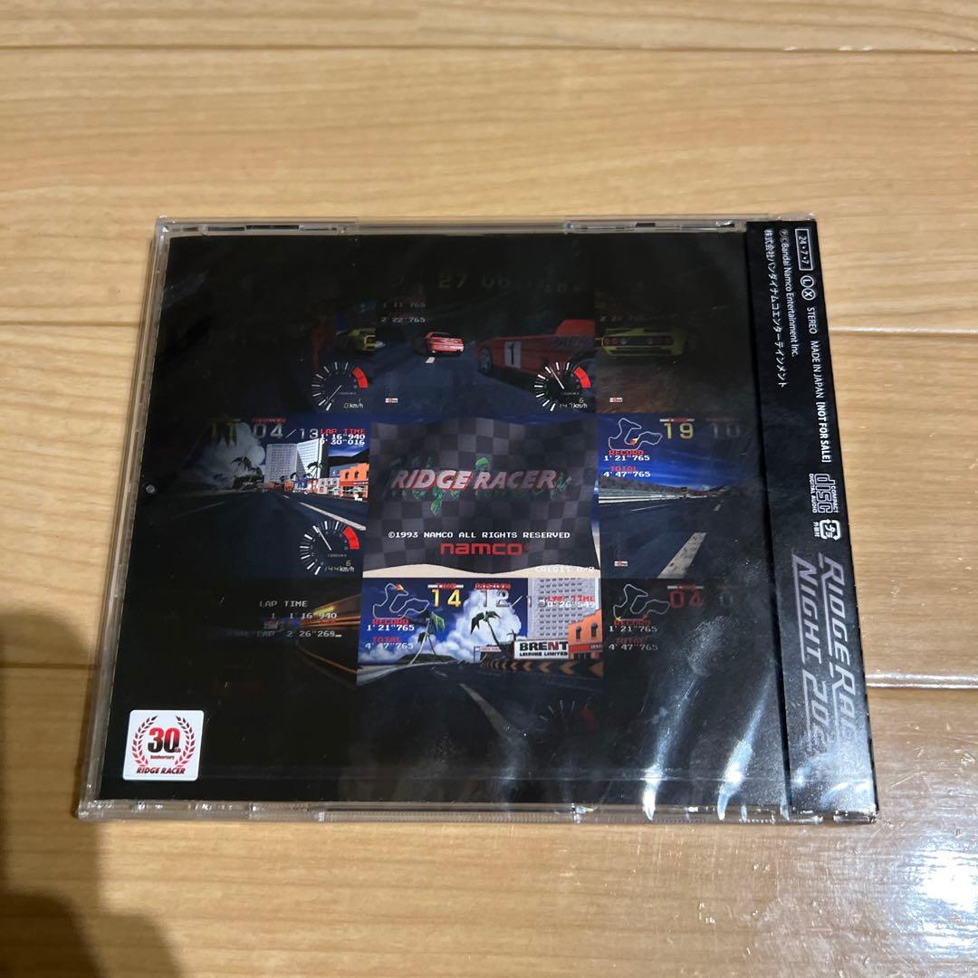 RIDGE RACER NIGHT 2024 special dj remix - メルカリ